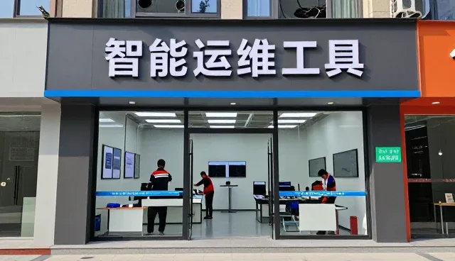 方案设计服务化服务:选、用、管三步走
